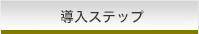 Xebv